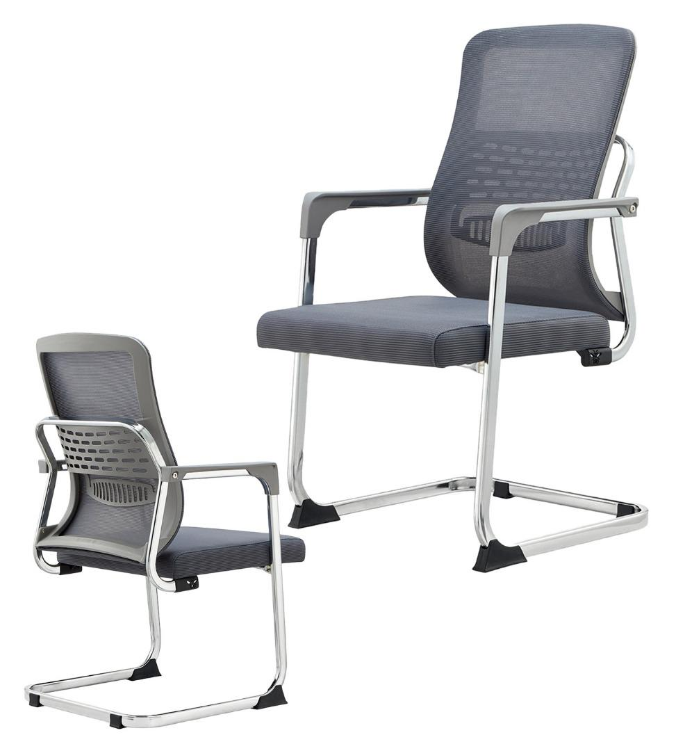 CHAISE VISITEUR AGENT