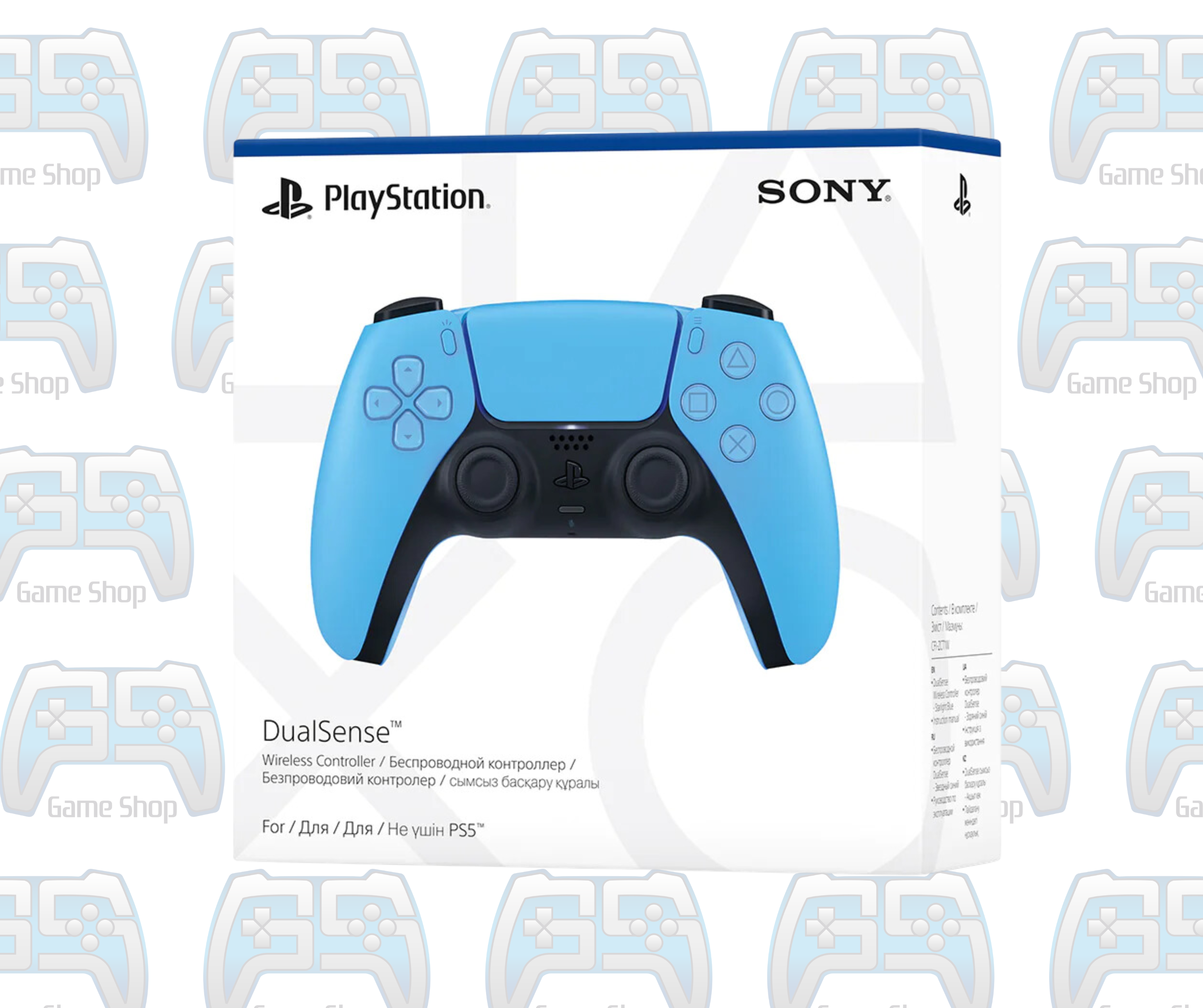 Manette sans fil DualSense