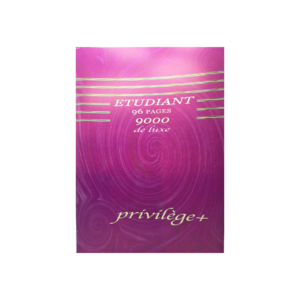 Cahier Etudiant 200 pages Privilège+